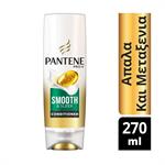 Pantene Pro-V Conditioner Smooth & Sleek για Ξηρά ή Φριζαρισμένα Μαλλιά 270ml