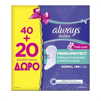 Always Dailies Fresh & Protect Normal 40+20τμχ