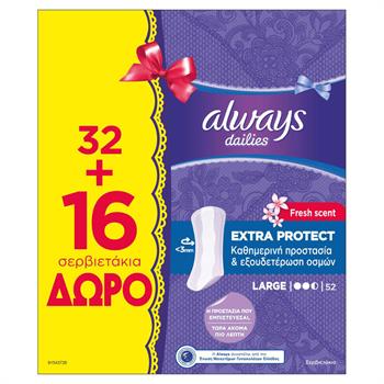 Always Dailies Freshness Extra Protect Large 32+16τμχ