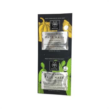 Apivita Limited Edition Express Beauty Duo Κολοκύθα & Φραγκόσυκο, 2 x 8ml