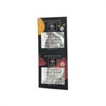 Apivita Limited Edition Express Beauty Duo Μέλι & Ρόδι 2 x 8ml