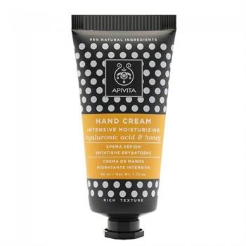 Apivita Hand Cream Κρέμα Χεριών Εντατικής Ενυδάτωσης 50ml