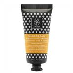 Apivita Hand Cream Κρέμα Χεριών Εντατικής Ενυδάτωσης 50ml