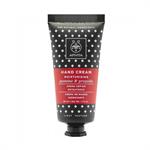 Apivita Hand Cream Κρέμα Χεριών Ενυδάτωσης 50ml