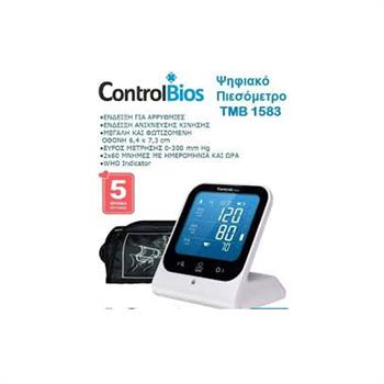 CONTROLBIOS Opticore Ψηφιακό Πιεσόμετρο Μπράτσου