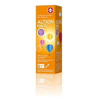 Altion Kids D3 400IU Συμπλήρωμα Διατροφής με τη Βιταμίνη του ήλιου, 20ml