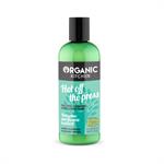 Natura Siberica Organic Kitchen Hot off the press Φυσικό conditioner καθαρισμού για όγκο ενυδάτωση και ενδυνάμωση 260ml