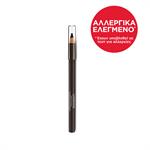 La Roche Posay Respectissime Soft Eye Pencil Brown 1τμχ