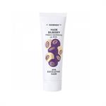 Korres Mask Bilberry με Αha για θαμπές και Κουρασμένες Επιδερμίδες 18ml