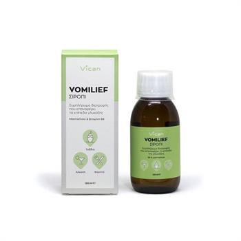 Vican Vomilief Σιρόπι για τη Ναυτία 120ml