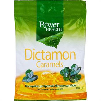 Power Health Dictamon Caramels με Κρητικό Δίκταμο & Μέλι 60gr