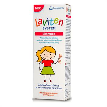 Laviten System Shampoo 125ml