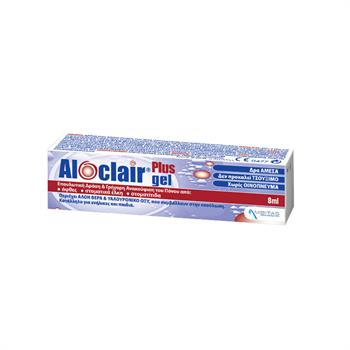 Aloclair Plus Gel 8ml