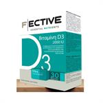 Fective Vitamin D3 2000IU (50mg) 30 μαλακές κάψουλες
