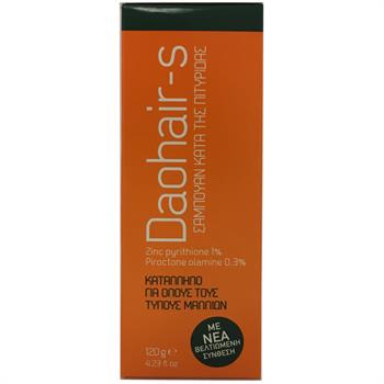 Pharmex Daohair-S Anti-Dandruff Shampoo 120gr