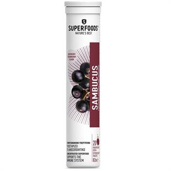 Superfoods Sambucus 20 αναβράζοντα δισκία