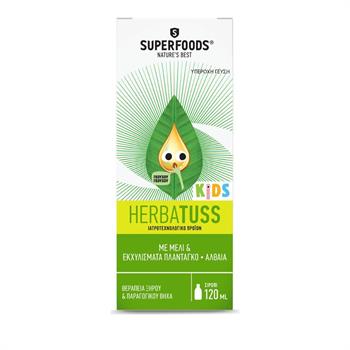 Superfoods Anasa Kids Syrup - 120ml