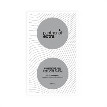Panthenol Extra White Pearl Peel Off Mask Μάσκα Λάμψης με Εκχύλισμα Μαργαριταριού 10ml