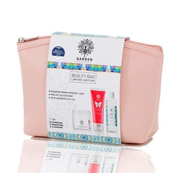 Garden Ενυδατική Κρέμα Προσώπου Spf15, 50ml, Peel-Off Glitter Mask 75ml, Micellar Water 100ml & Νεσεσέρ