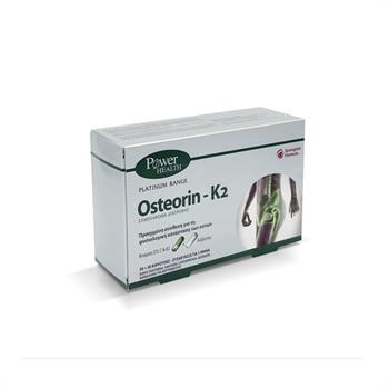 Power Health Platinum Range Osteorin-K2 Συμπλήρωμα Διατροφής 30 & 30caps