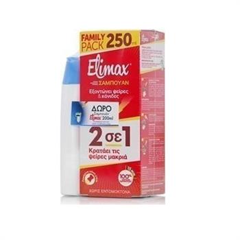 Elimax Family Pack Shampoo 2 σε 1 250ml & ΔΩΡΟ Elimax Shampoo 4 σε 1 200ml