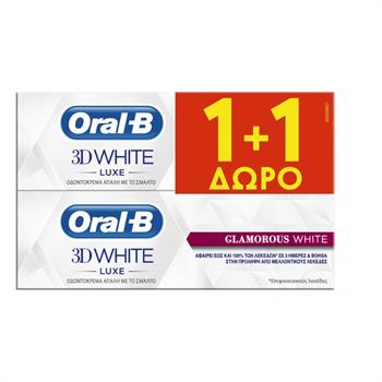 Oral-B 3D White Luxe Glamorous White 2Χ75ml