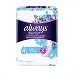 Always Discreet Discreet for Sensitive Bladder Long 10τμχ