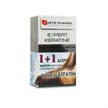 Forte Pharma Expert Keratine 40caps 1+1 ΔΩΡΟ