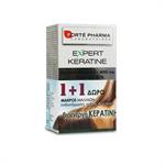 Forte Pharma Expert Keratine 40caps 1+1 ΔΩΡΟ