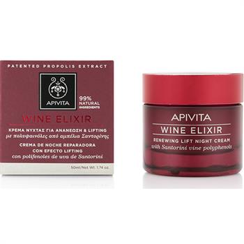 Apivita Wine Elixir Κρέμα Νύχτας για Ανανέωση & Lifting 50ml