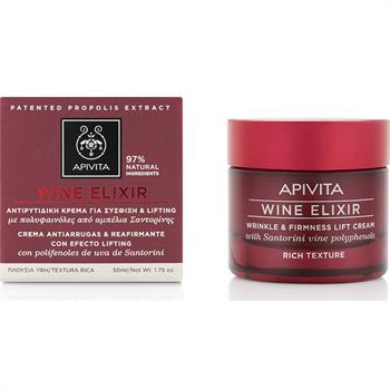 Apivita Wine Elixir Αντιρυτιδική Κρέμα για Σύσφιξη & Lifting Πλούσιας Υφής 50ml