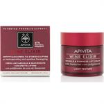 Apivita Wine Elixir Αντιρυτιδική Κρέμα για Σύσφιξη & Lifting Ελαφριάς Υφής 50ml