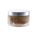Natura Siberica Kam-Chat-Ka Salt Ginseng Foot Scrub 200ml