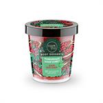 Natura Siberica Organic Shop Body Desserts Pomegranate Sugar Sorbet Sugar Body Scrub 450ml