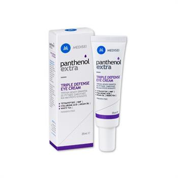 Panthenol Extra Triple Defense Eye Cream 25ml