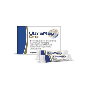 Winmedica UltraMag Oro 30 x 1.8gr