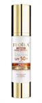 Froika Hyaluronic Silk Touch Sunscreen Tinted Cream SPF50+ 40ml