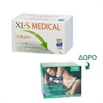 XL-S Medical Fat Binder 180tabs & Somatoline Cosmetic Εντατικό Αδυνάτισμα 7 νύχτες 250ml