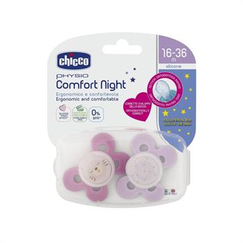 Chicco Physio Comfort Night 16-36m Πιπίλα Σιλικόνης Ροζ 2τμχ 74935-41