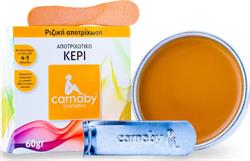 Carnaby Ζεστό Κερί Αποτρίχωσης 60ml