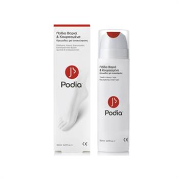 Podia Tired & Heavy Legs Cream-Gel 150ml