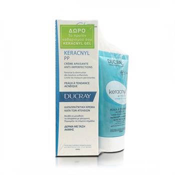 Ducray Promo Keracnyl PP Crème 30ml & ΔΩΡΟ Gel Moussant 40ml