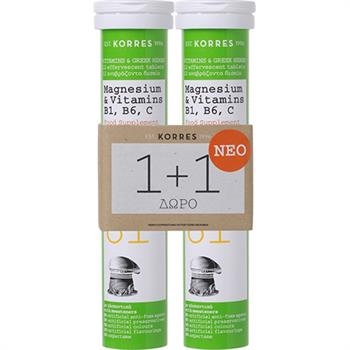 Korres Set Magnesium & Vitamins B1, B6, C, 12 Αναβράζοντα Δισκία 1+1 Δώρο