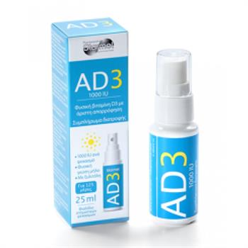 Starmel AD3 Oral Spray 1000iu 25ml