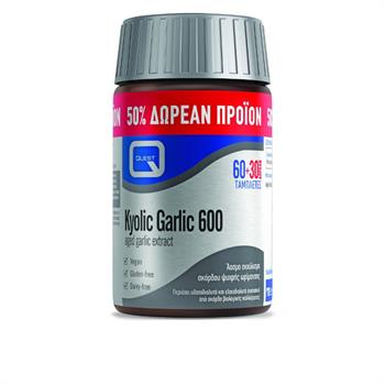 Quest Kyolic Garlic 600mg 60tabs & Eπιλέον ΔΩΡΟ 30tabs