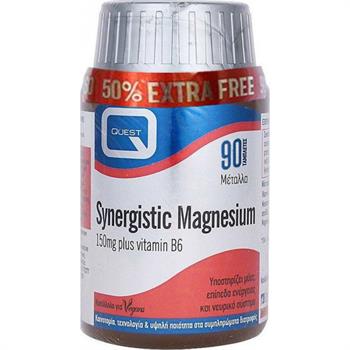 Quest Synergistic Magnesium +50% Επιπλέον Προϊόν 90tabs