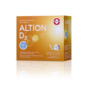 Altion D3 1000IU 30 Φακελάκια