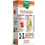 Power Health Μηλόξυδο με Βιταμίνη Β6 & Ανανάς με Βιταμίνη Β12  20 αναβράζοντα δισκία