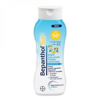 Bepanthol Sun Kids Lotion SPF50+ 200ml