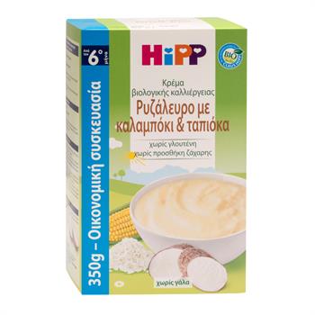 HiPP Ρυζάλευρο με Καλαμπόκι και Ταπιόκα 350gr